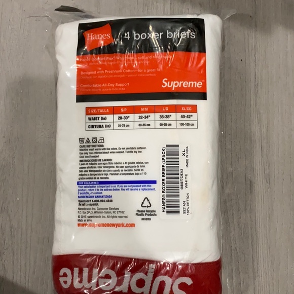 ONE Supreme Boxer Brief in XL - Picture 3 of 3